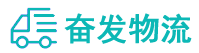 中山到米脂县物流公司